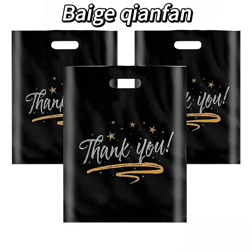 Сумка для упаковки одягу