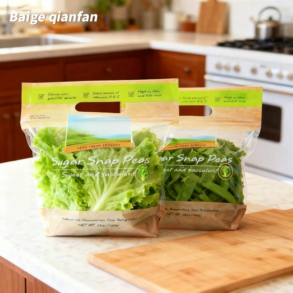 Пакувальні пакети для салату