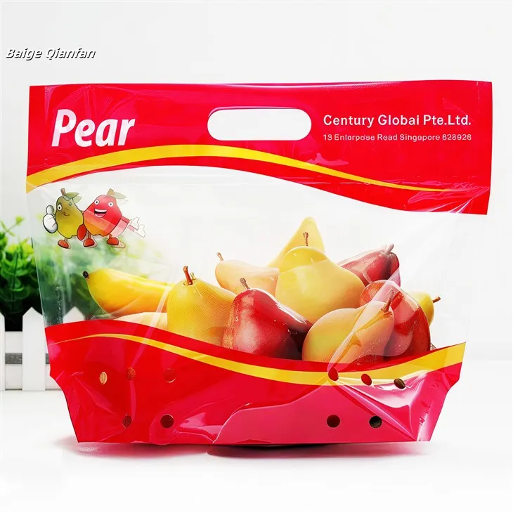 Помаранчева сумка