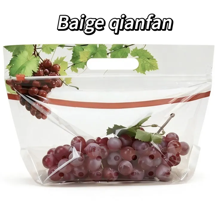 Мішки для упаковки винограду