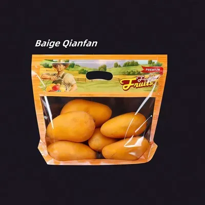 Вишнева сумка