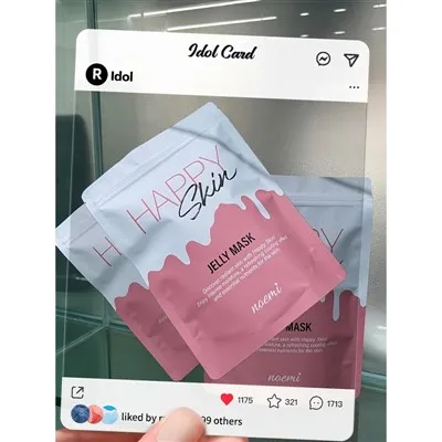 Гаряча розпродаж на замовлення 3-стороння термогерметична косметична пластикова алюмінієва фольга для маски для обличчя Пакувальні сумки