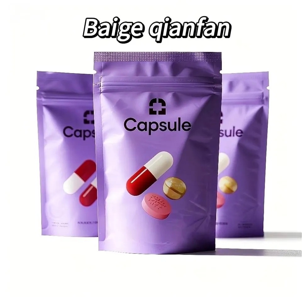 Сумка для упаковки ветеринарної медицини